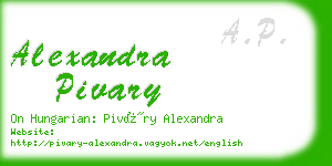 alexandra pivary business card